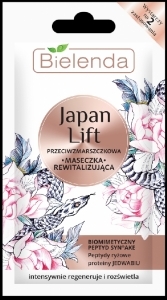 Bielenda JAPAN LIFT uudistava anti-wrinkle kasvonaamio 8g